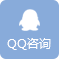 聊城博爱妇女儿童医院-qq咨询