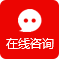 聊城博爱妇女儿童医院-在线咨询
